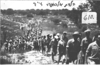 הלוויית אלכסנדר זייד, 2 מתוך 3.