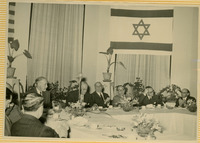 מפגש האגודה לידידות ישראל אמריקה, מלון המלך דוד, ירושלים.