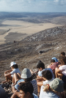 אזור השפלה