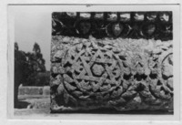 שרידי בית הכנסת העתיק בכפר נחום, צפון הכינרת, 2 מתוך 3.