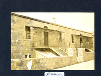 מבנה מגורים מחוץ לבית היתומים "שנלר", ירושלים, 1 מתוך 2.