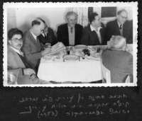 חתימת חוזה בין עיריית פתח תקווה ומרכז קופת חולים להקמת בית החולים "השרון", פתח תקווה.