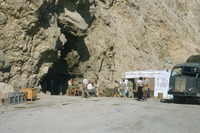 המערה בהר סדום