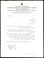 Correspondence: Tel-Aviv University (manuscript). December 13, 1971 ; January, 1972 ; March 5, 1972