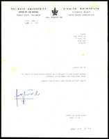 Correspondence: Tel-Aviv University (manuscript). March 8, 1972 ; March 8, 1972 ; April 25, 1972 ; July 31, 1972.