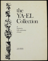 קטלוג - 'The YA-EL Collection'.