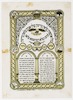 [Ulo Ushpezin...] [Succah Ushpezin Plaque] – הספרייה הלאומית