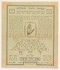 [Shemirah le-Yeled ule-Yoledet] [Amulet] – הספרייה הלאומית