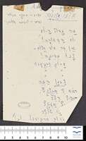 Songs for children and youth : for voice alone (manuscript).
