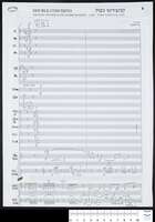 Double concerto : for violin, violincello and chamber orchestra (1970).