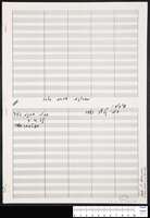 מחרוזת שמחת תורה (עבוד - כתב יד).