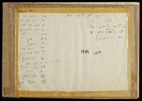 מחברת תוים (כתב יד).