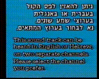 וידאו - מגזין אל על - להקת הבלט הישראלי.