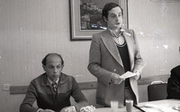 ישיבה.