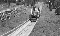 אתר גלישה חדש במבוא ביתר.