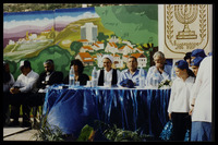 יישובי בנימין.