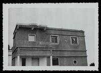 Yehudia - Nursery.