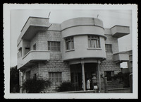 Ramla - Children rest home.