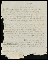 תכתובת, חקלאות - שונות, בערך 1925-1938.