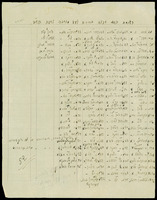 תכתובת, מוסדות התנועה הציונית, 1939-1940.