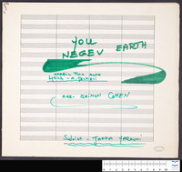 You Negev Earth : lyrick: A. Jecheli ; arr. Shimon Cohem : arabic folk song.