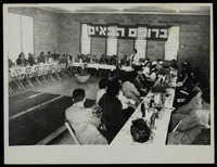 Reception in Israel at the cornerstone-laying ceremony of Victoria, Australia OSE project in Bet She'an : Mrs Sher addressing the gathering.