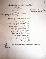 Rödelsee: Memorbuch (Abschrift).
