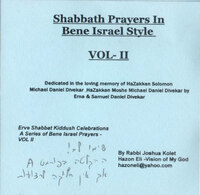 Shabbath Prayers In Bene Israel Style. .[sound recording].