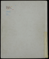 מחברת הוראה - שנקר - שנות ה-2000.