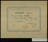 Membership in the Union Universelle de la Jeunesse Juive.