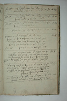 Protokollbuch der Kultusgemeinde.