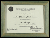 תעודה - The Shakespeare Globe Trust.