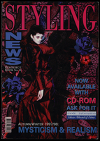 מגזינים - לוחות השראה למגזין Styling News - 2 מתוך 2.