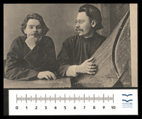 Maxim Gorky and Stepan Skitalets.