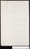 שיר החולה (עבוד - כתב יד).