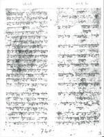 כתובים (תהלים, קלו-קלט) : עם ניקוד וטעמים.