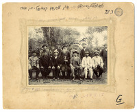 Argentina Directorio del Fondo Comunal.