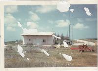 Kfar Maimon - Housing (color).