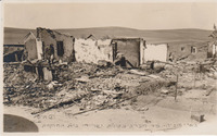 Be'er Tuvia - Remains following the destruction of the pharmacy.