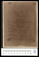 Official Arabic letter to Giuseppe Capriotti.