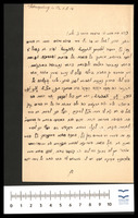 Sarsowsky, Abraham.