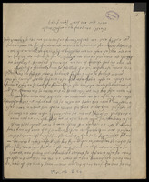 Siebten Adar. Gedenkt di lehre (manuscript).