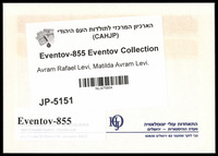 Avram Rafael Levi, Matilda Avram Levi.
