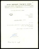 Correspondence: Israel Institute for Sacred Music - Meir Shimon Gshuri (manuscript). 1970, 1971