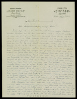 [Letter] 26.11.1933, .[archival material].