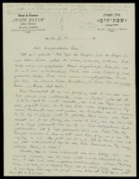 [Letter] 22.11.1933, .[archival material].