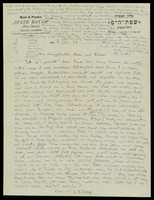 [Letter] 07.12.1933, .[archival material].