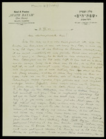 [Letter] 05.12.1933, .[archival material].