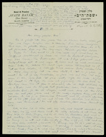 [Letter] 18.12.1933, .[archival material].
