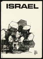 PROLEGOMENA 20 ISRAEL.